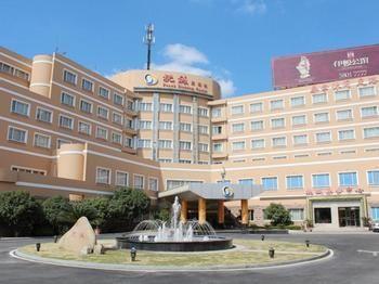 Peach Blossom Castle Hotel Sanghaj Kültér fotó