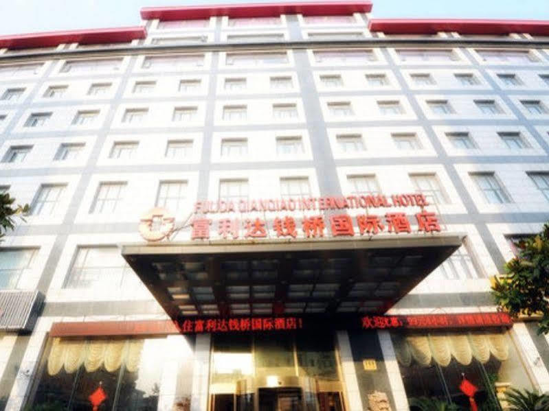 Peach Blossom Castle Hotel Sanghaj Kültér fotó